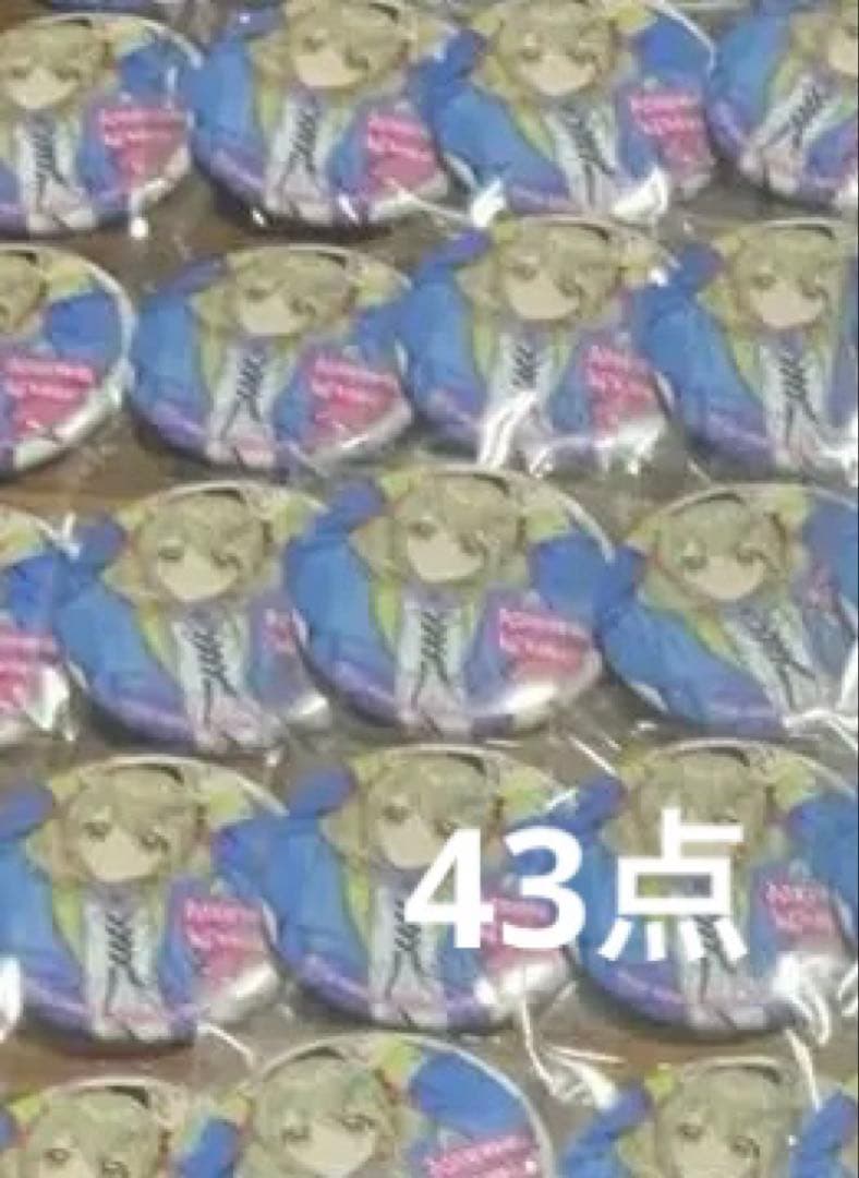 プロセカ キャラバッジコレクション ビビバス こはね 缶バッジ 66点セット