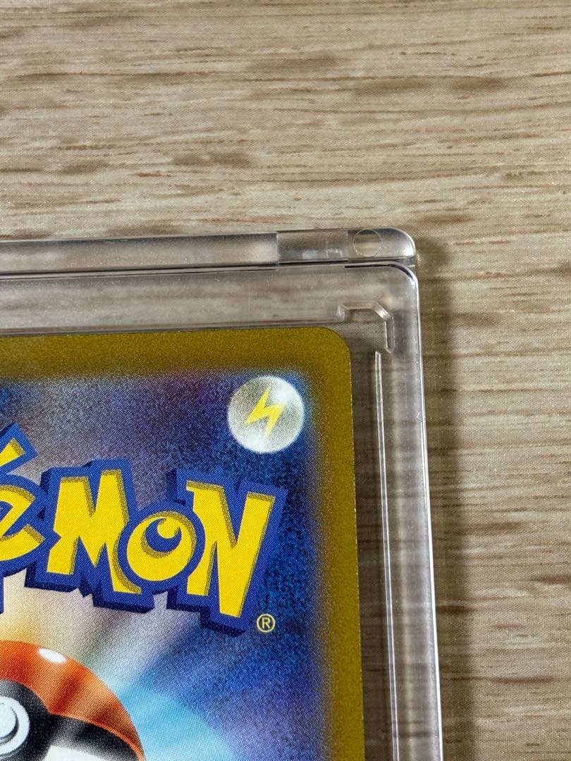 ギラティナ VSTAR 280 HP UR