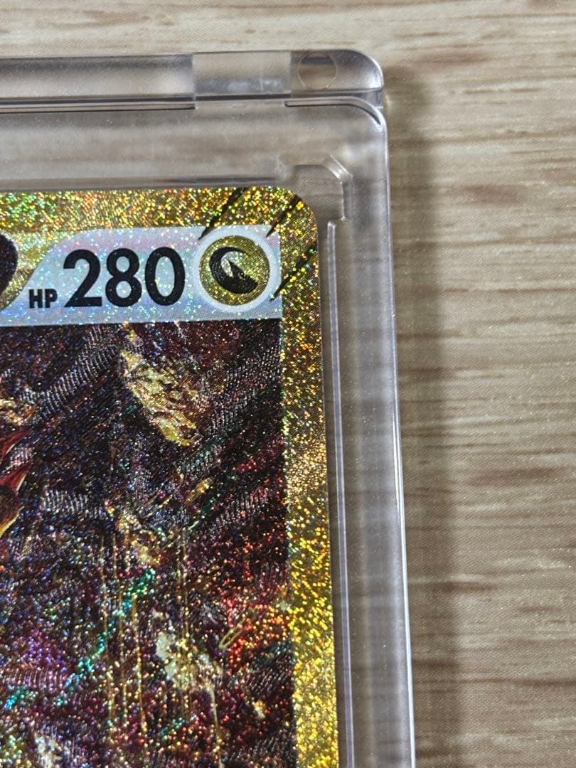 ギラティナ VSTAR 280 HP UR