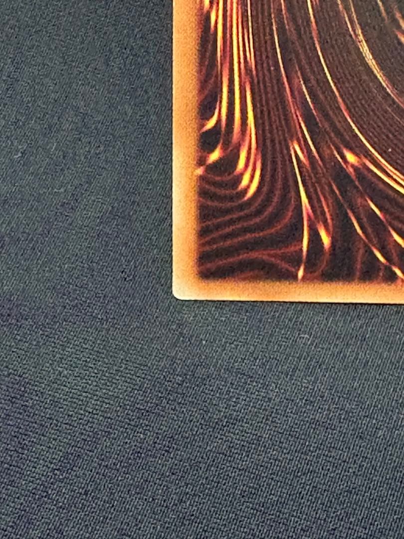 遊戯王　マジシャンオブブラックカオスMAX 20thシークレット