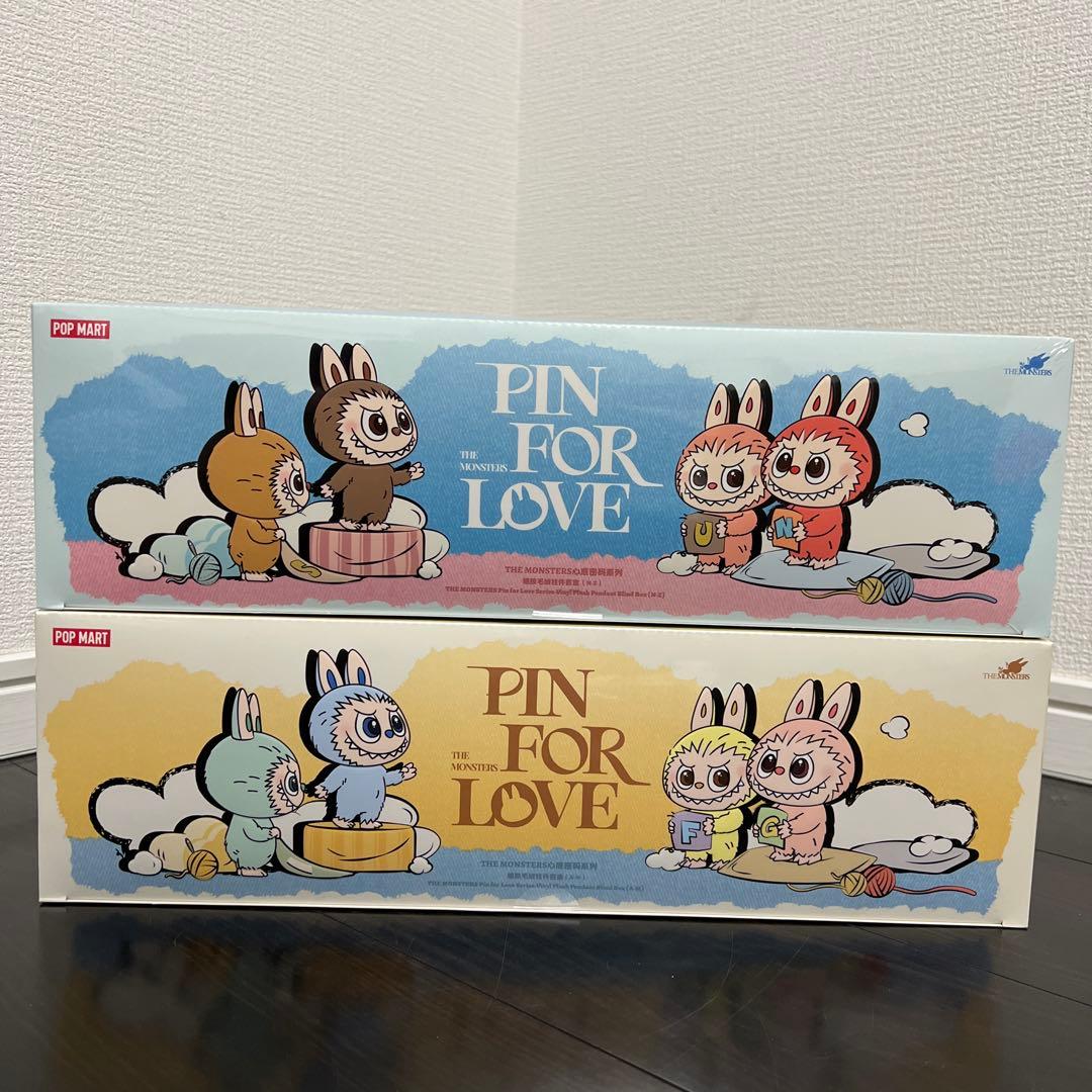 【新品未使用｜未開封】ラブブ ピンフォーラブ アソート 2箱 シュリンク 正規品