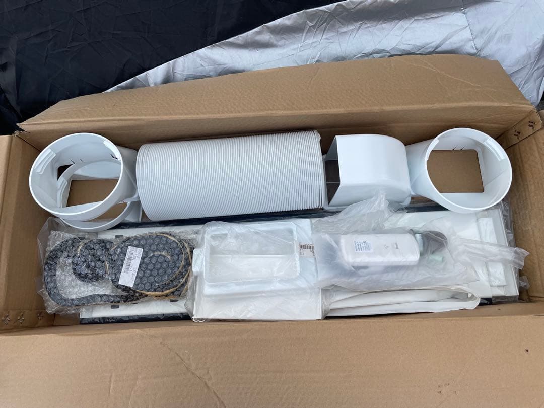 アイリスオーヤマ ポータブルクーラー IPA-2203G