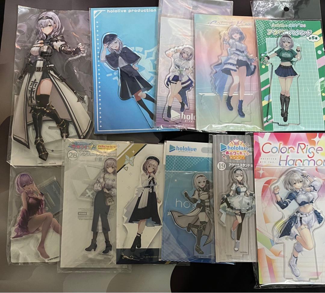 白銀ノエル まとめ売り