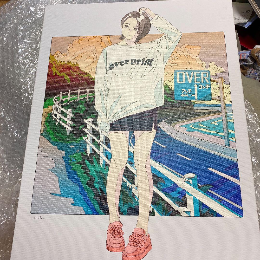 キャンパスアート　絵　古塔つみ