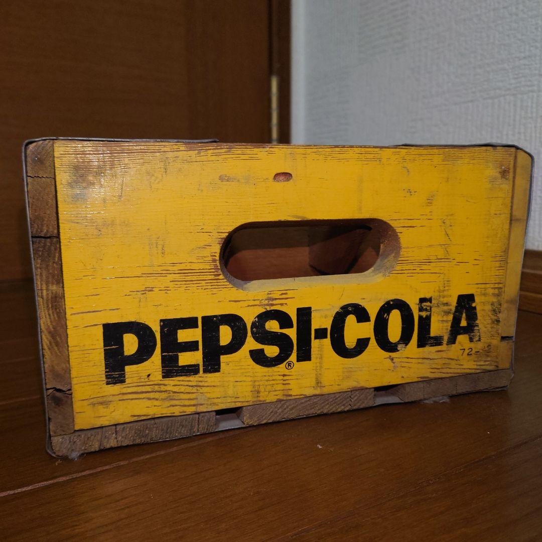 ★昭和レトロペプシコーラ木箱