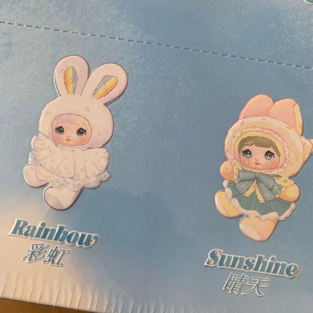 のみちゃん、天気予報！新品未開封