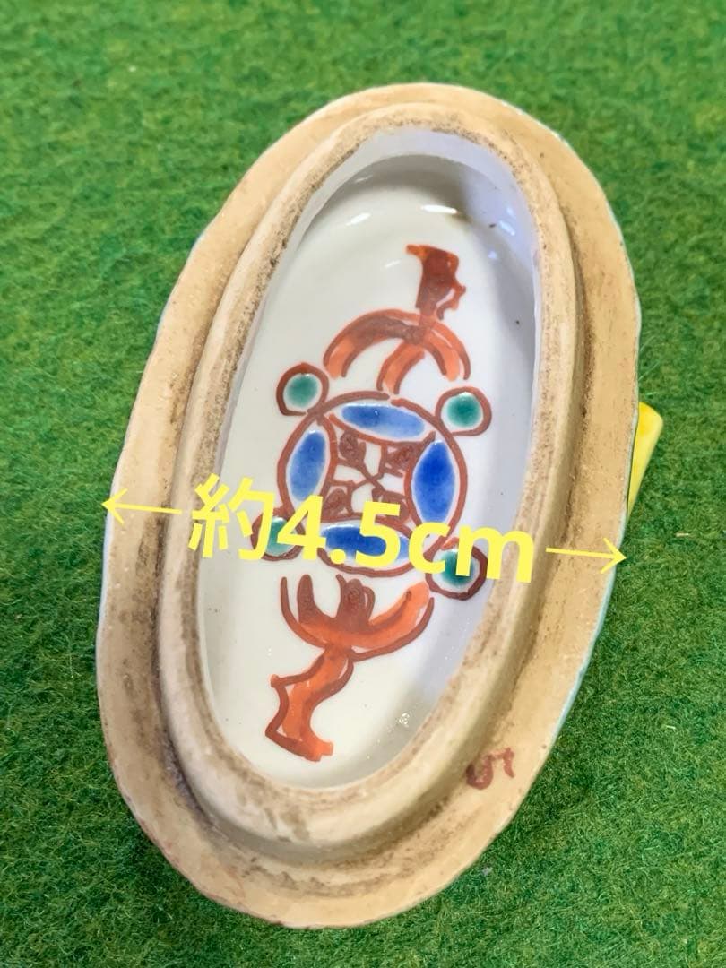 九谷焼　香合　雉