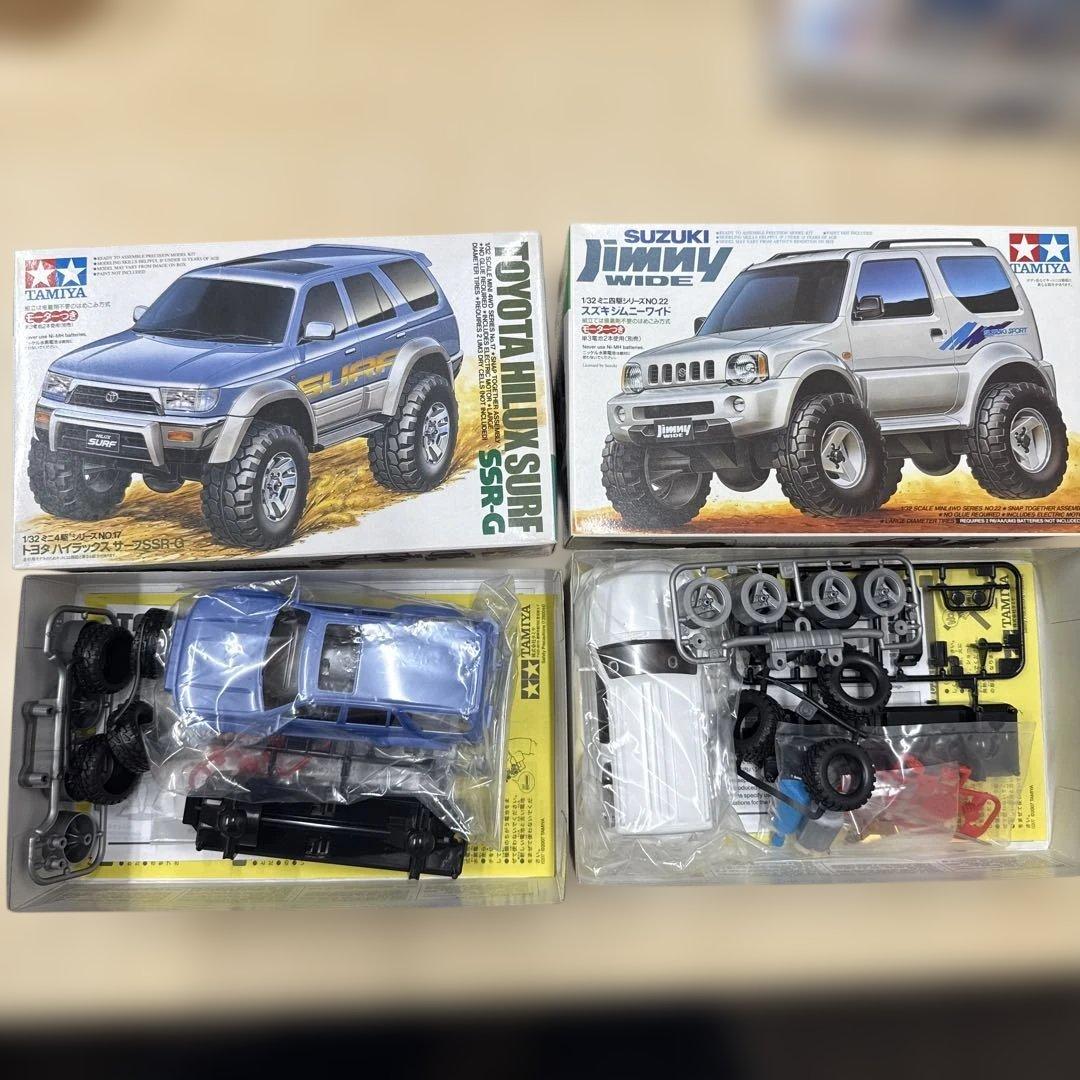 70 タミヤ　アリイ　ミニ四駆　他