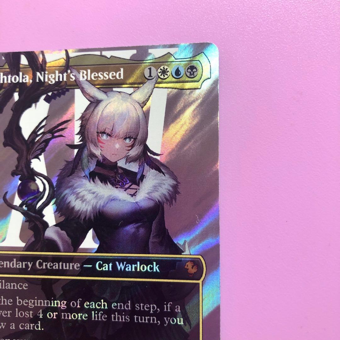 K.Y（プロフ確認必須) 魔女、ヤ・シュトラ・ルル》英語版 サージfoil