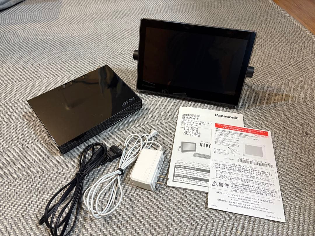 パナソニック 10V型 液晶 テレビ プライベート ビエラ UN-10CT8D
