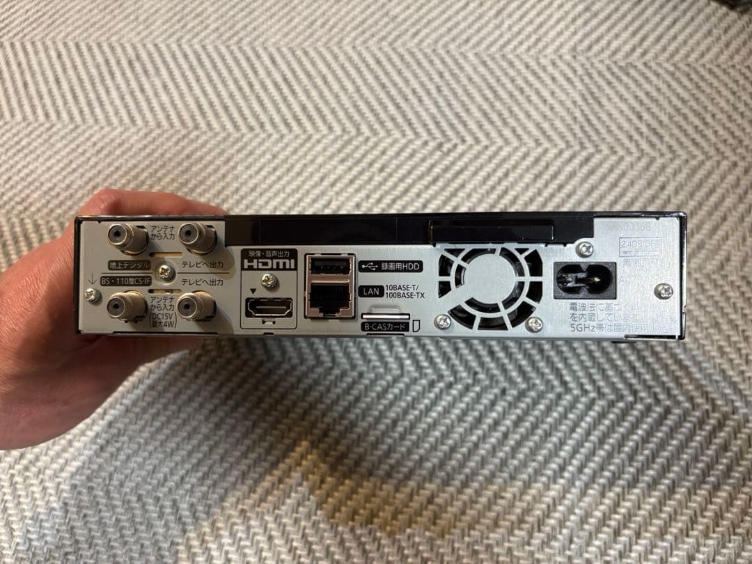 パナソニック 10V型 液晶 テレビ プライベート ビエラ UN-10CT8D