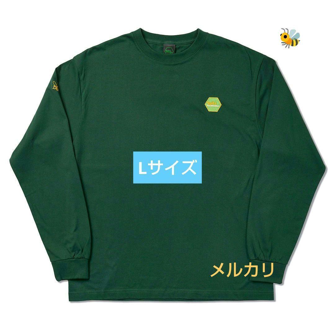 【Lサイズ】未開封 スピッツ ハチミツ30th記念グッズ ロングスリーブTシャツ