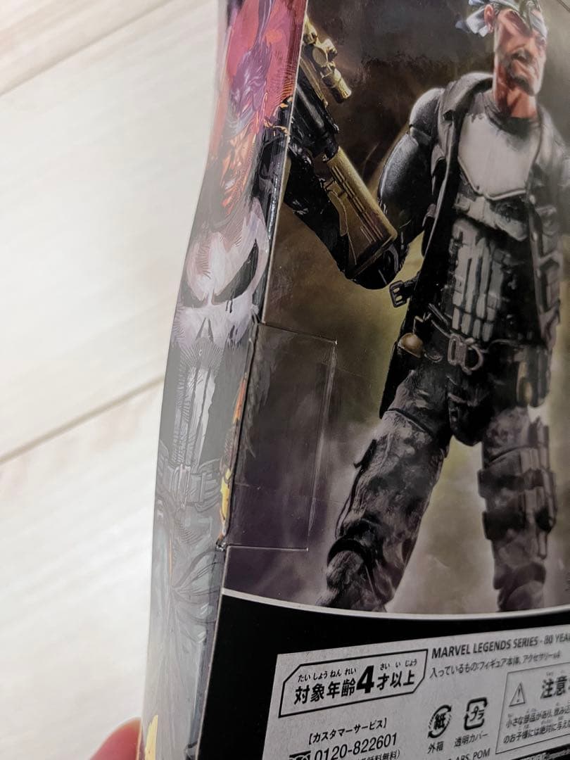 マーベルレジェンド パニッシャー フィギュア