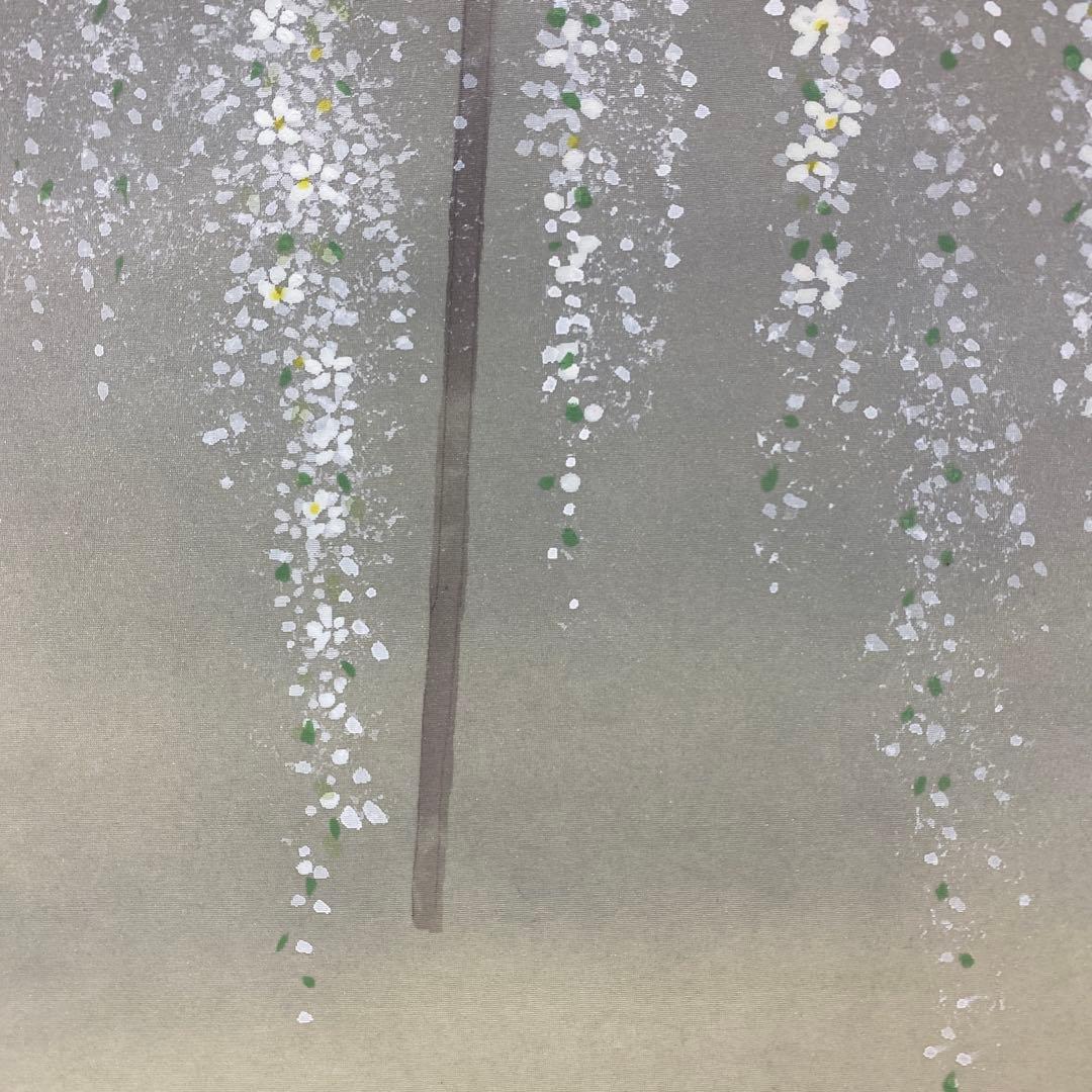 美品 掛け軸 安田伍峰作 桜図 共箱 枝垂桜 縁起物 美術年鑑掲載