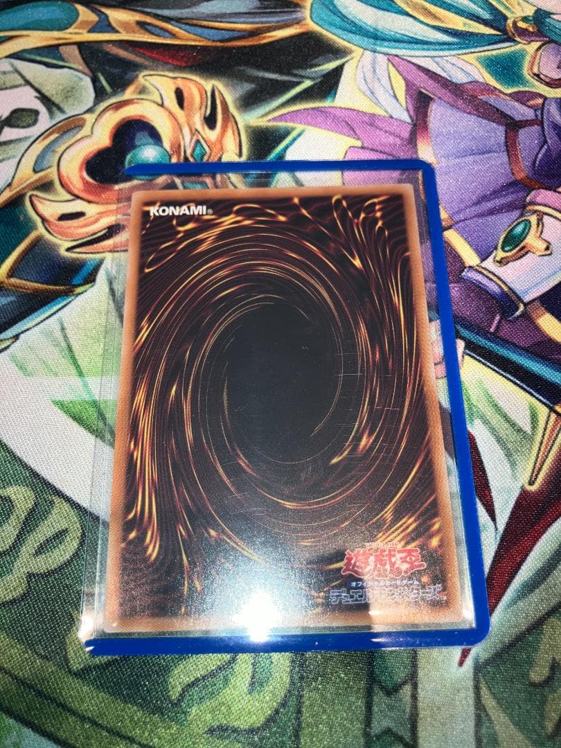 【コレクション用】白き竜の落胤 プリシク BPRO-JP024