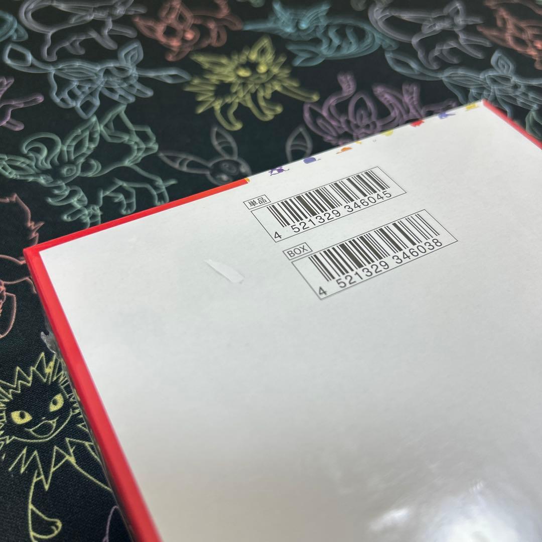 【シュリンク付き未開封】ポケモンカード151 1BOX