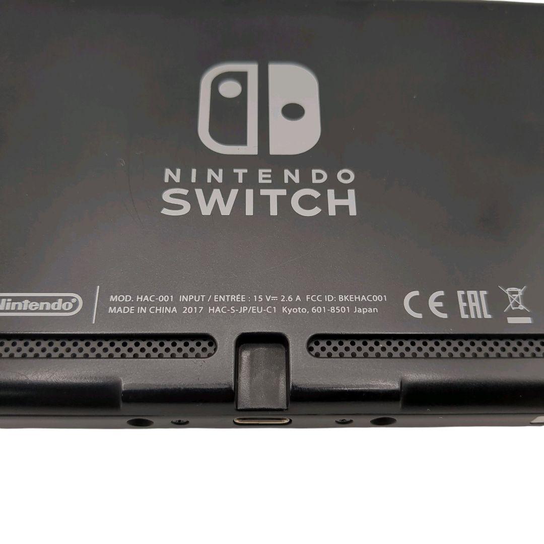 液晶美品✨ Nintendo Switch 本体のみ 未対策機 2017年製