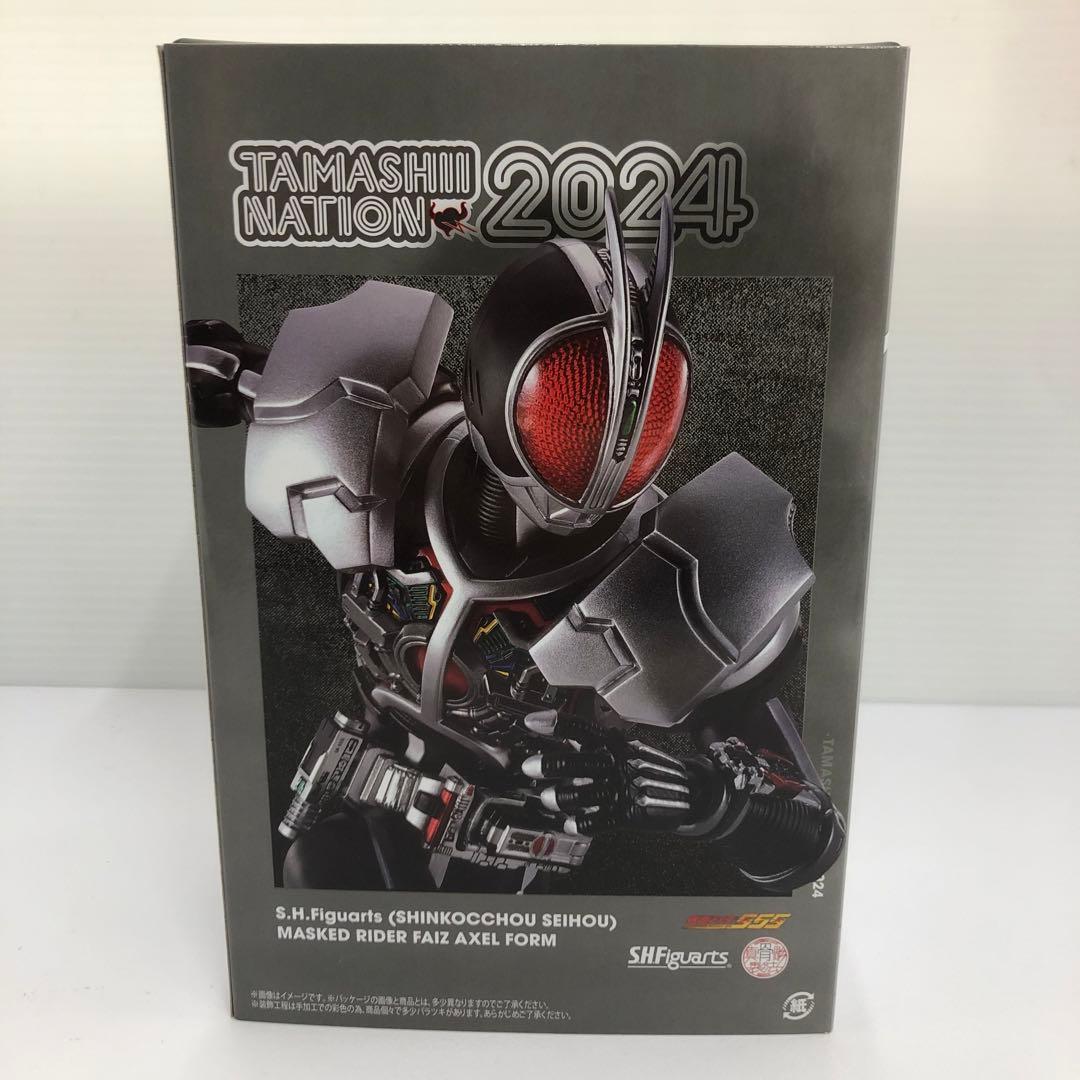 kntoy61-1475 S.H.Figuarts 仮面ライダーファイズ