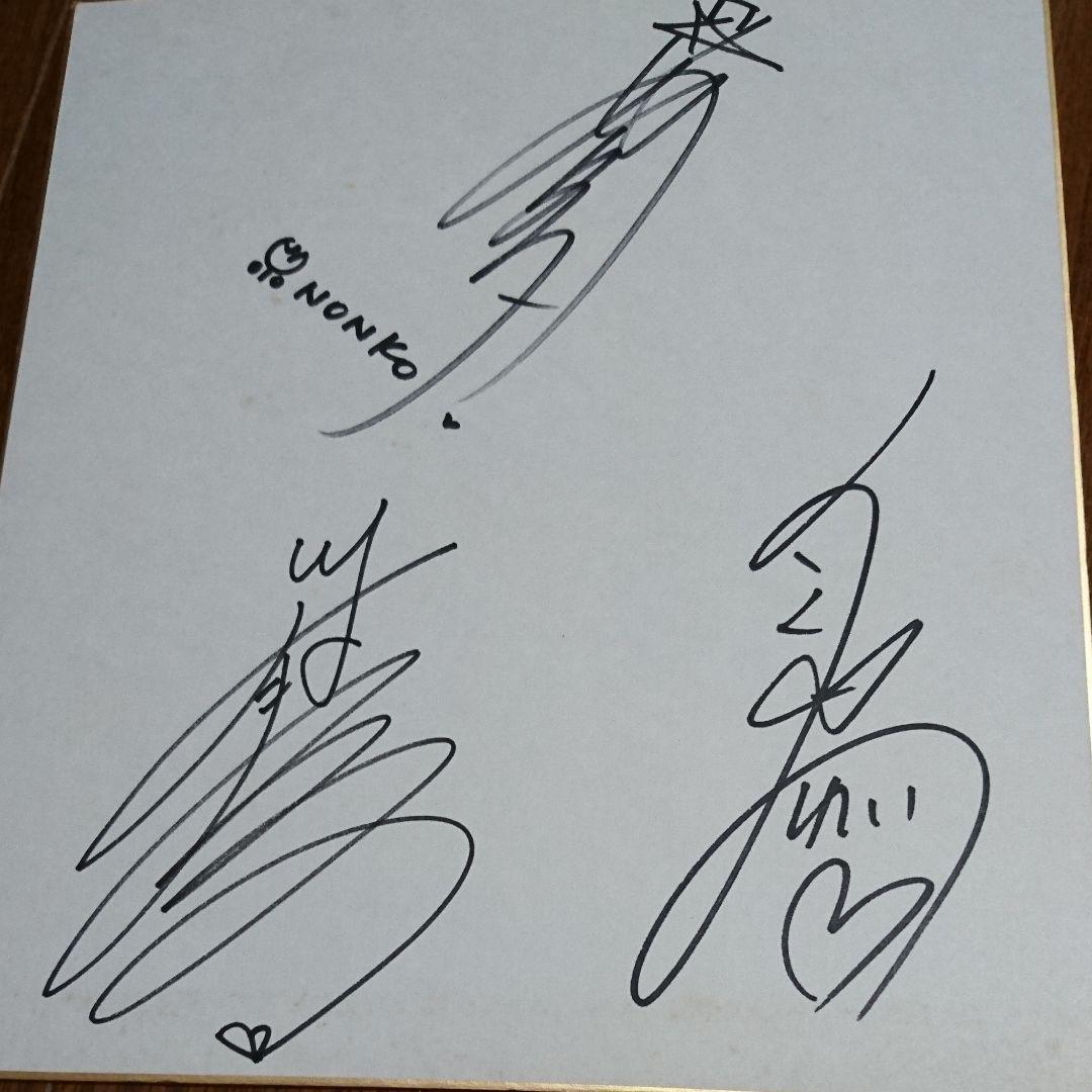 トップをねらえ　日髙のり子さん　佐久間レイさん　川村万梨阿さん直筆サイン色紙