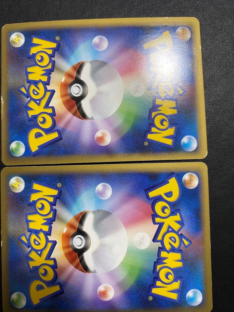 カイオーガ＆グラードンＬＥＧＥＮＤ ☆ 頂上大激突 071/080 レジェンド