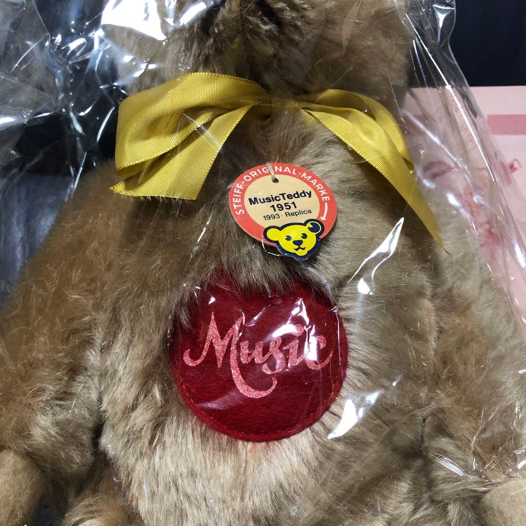テディベア　シュタイフ　ぬいぐるみ　　ミュージックベア　ヴィンテージ