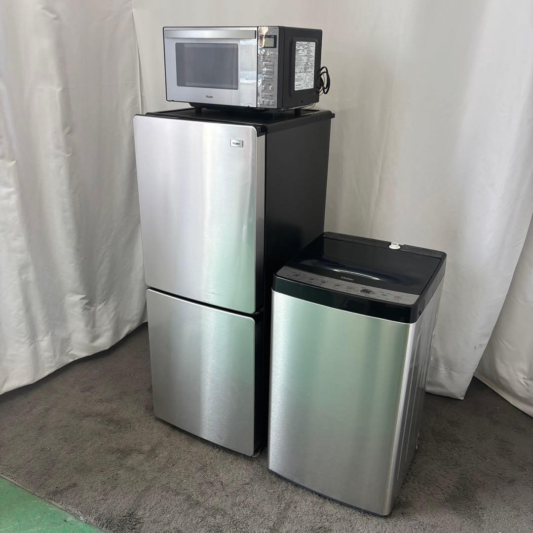 469　冷蔵庫　洗濯機　電子レンジ　haier　一人暮らしセット　設置無料　安い