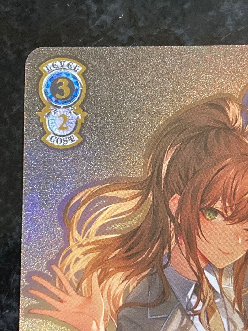 ヴァイスシュヴァルツ 未来も隣で　今井リサ　SP