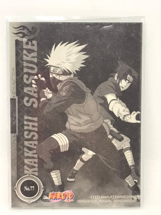 NARUTO ナルト トレーディングカード No.77