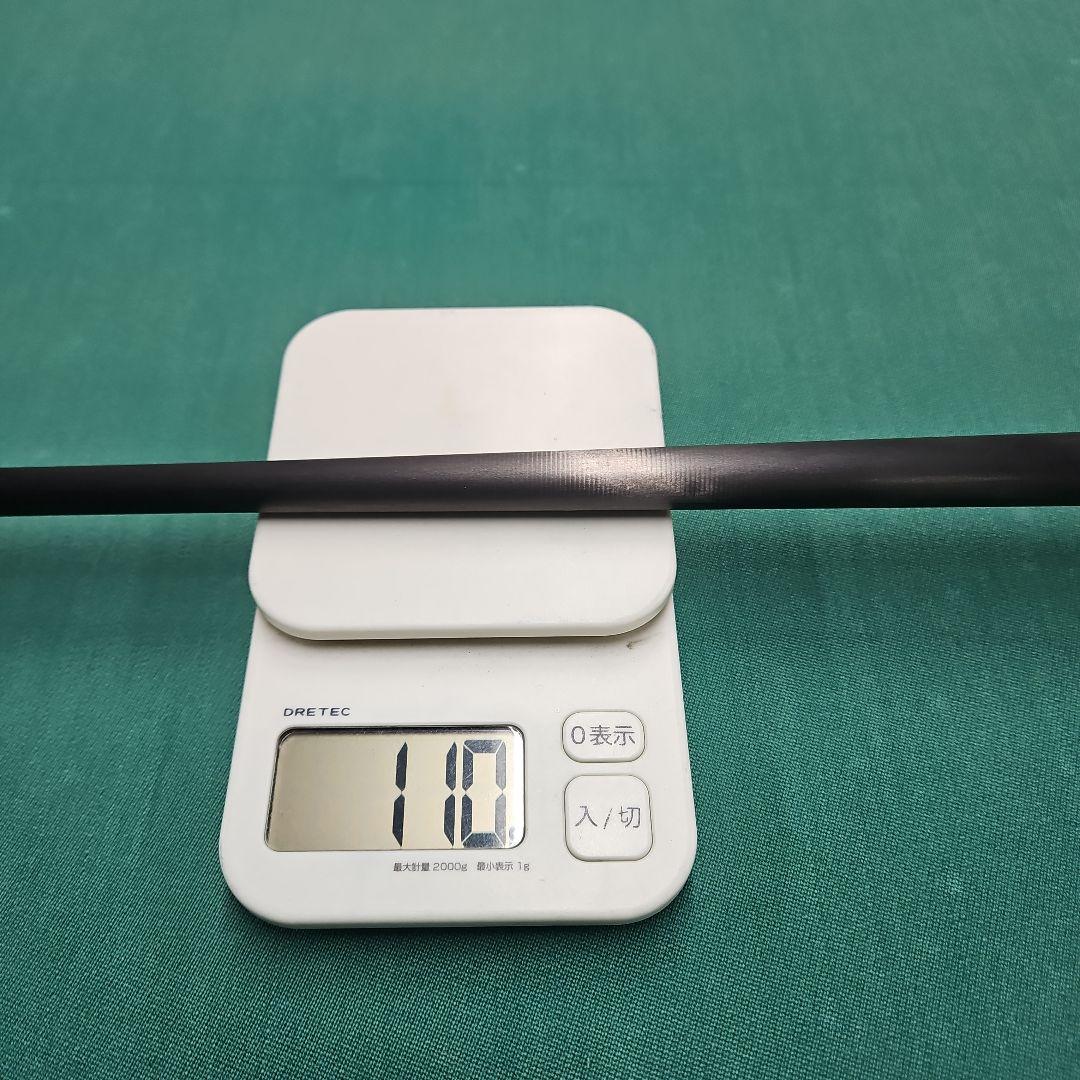 BULLカーボンシャフト12.25mm 10山