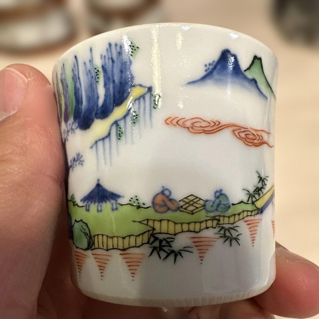 京焼 平安 竹泉 色絵 蓋置　三浦竹泉 人間国宝 陶磁器 自然風景 デザイン