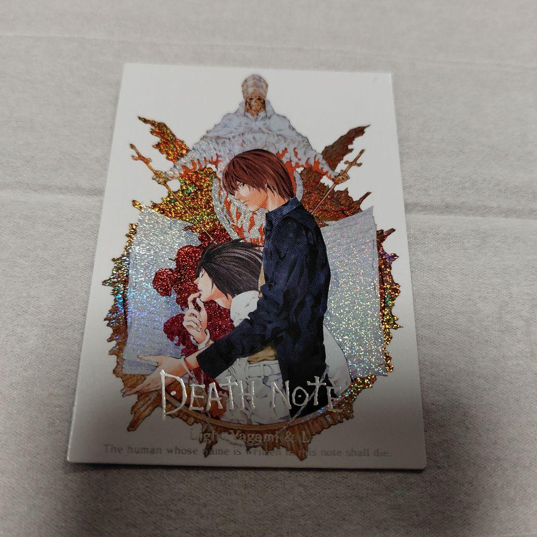デスノート　トレーディングカード