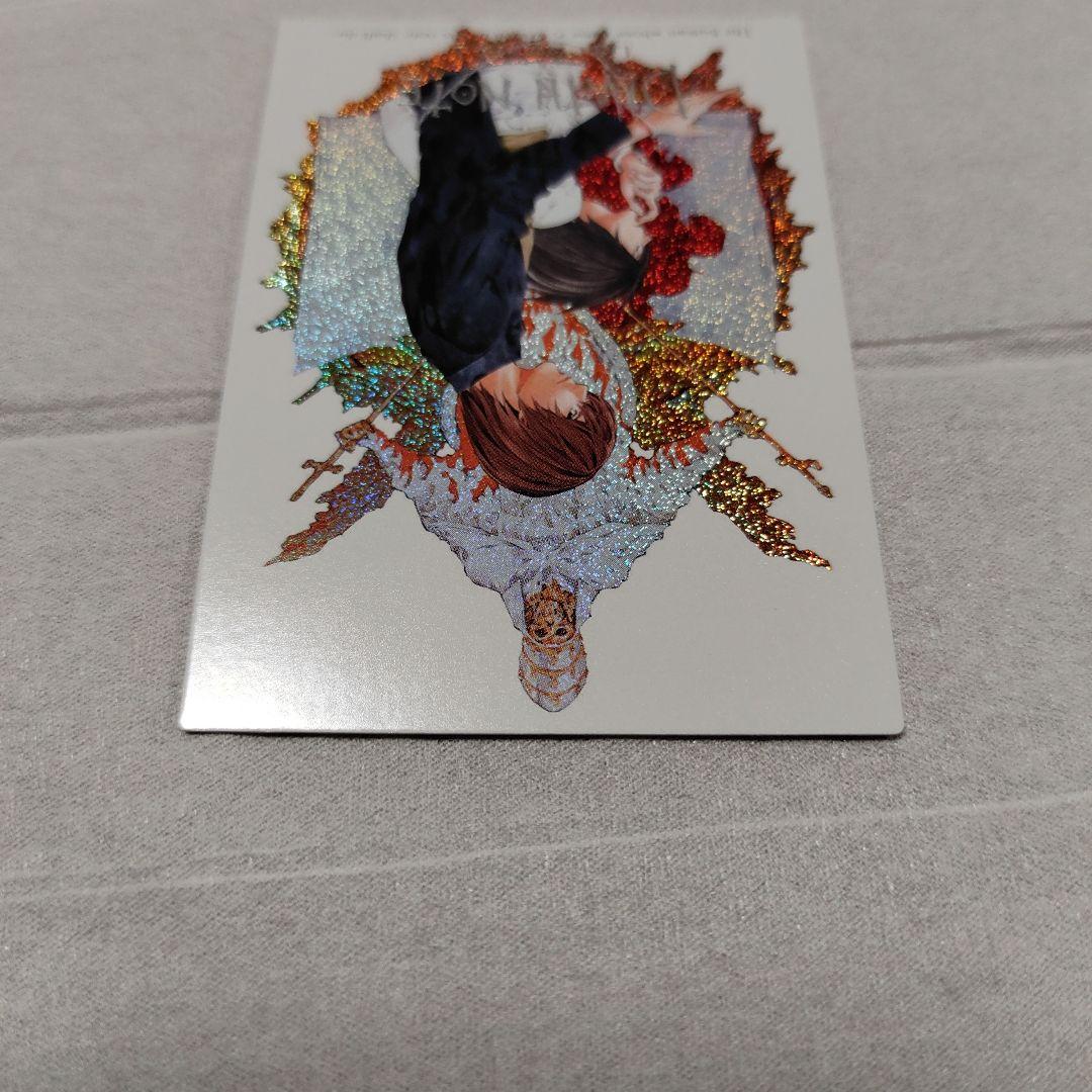 デスノート　トレーディングカード