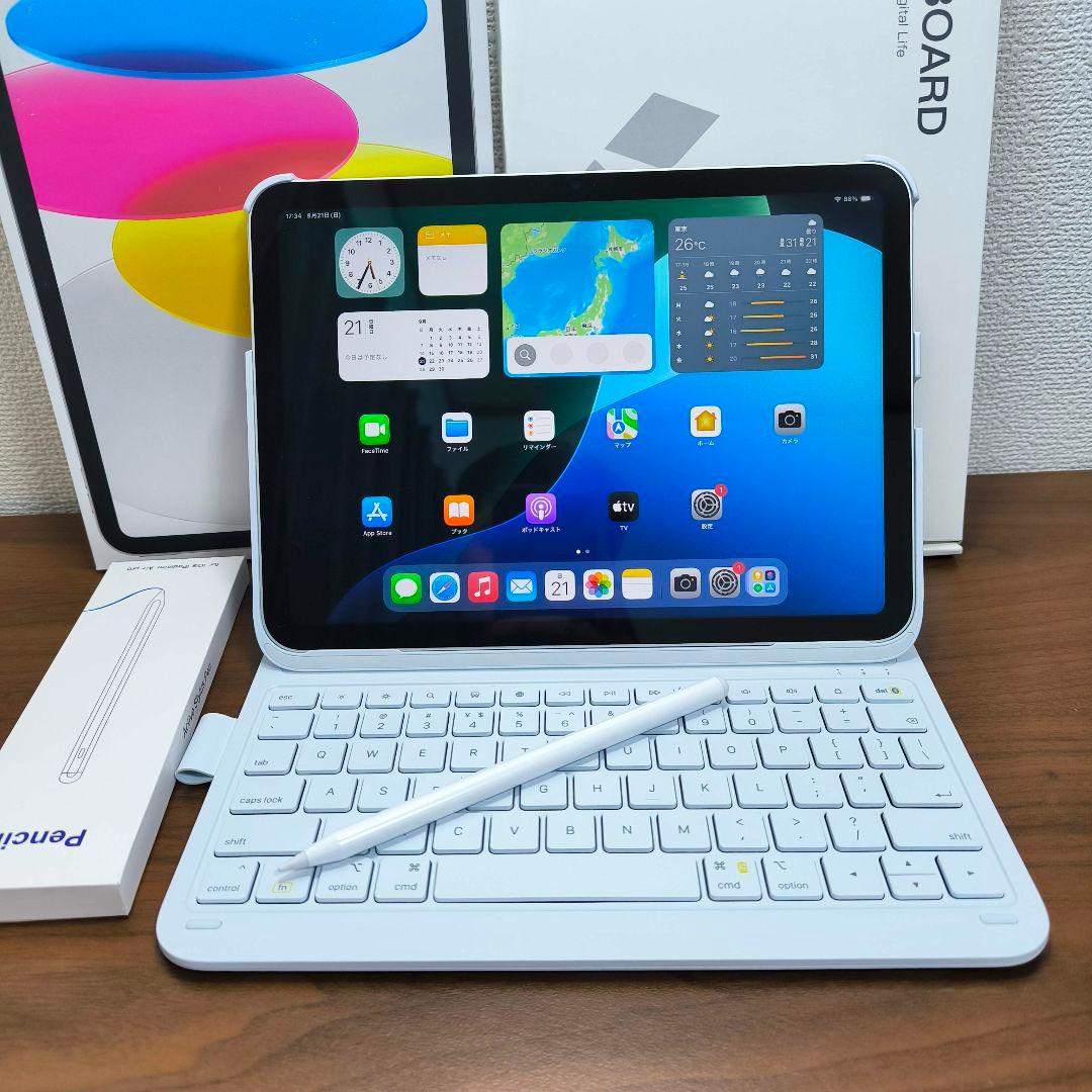 iPad 第10世代 10.9インチ 64GB Keyboard タッチペン