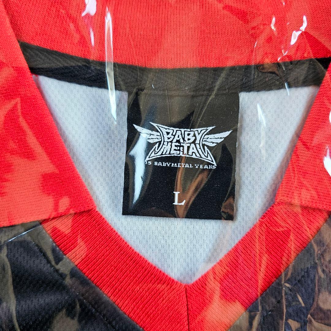 BABYL サッカージャージ【Lサイズ】