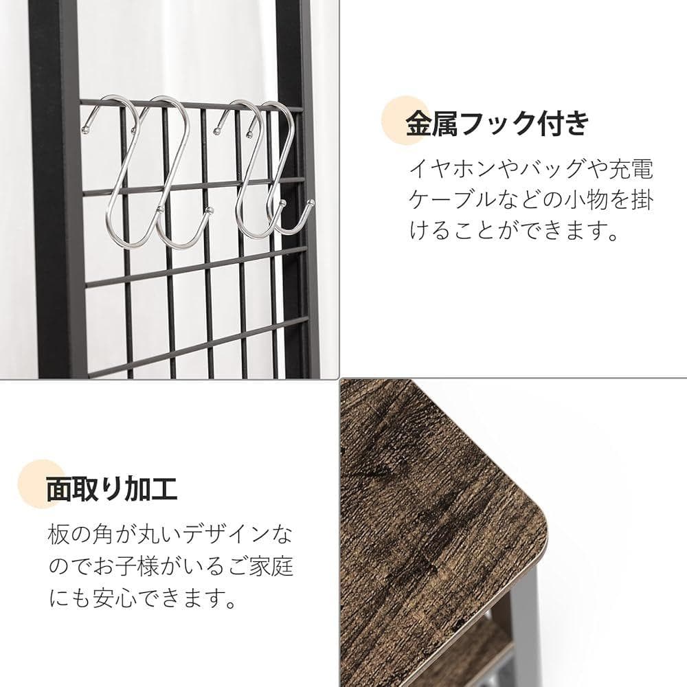 DEWEL 水槽台 幅90cm 奥行き30cm×高さ70cm (木目調)