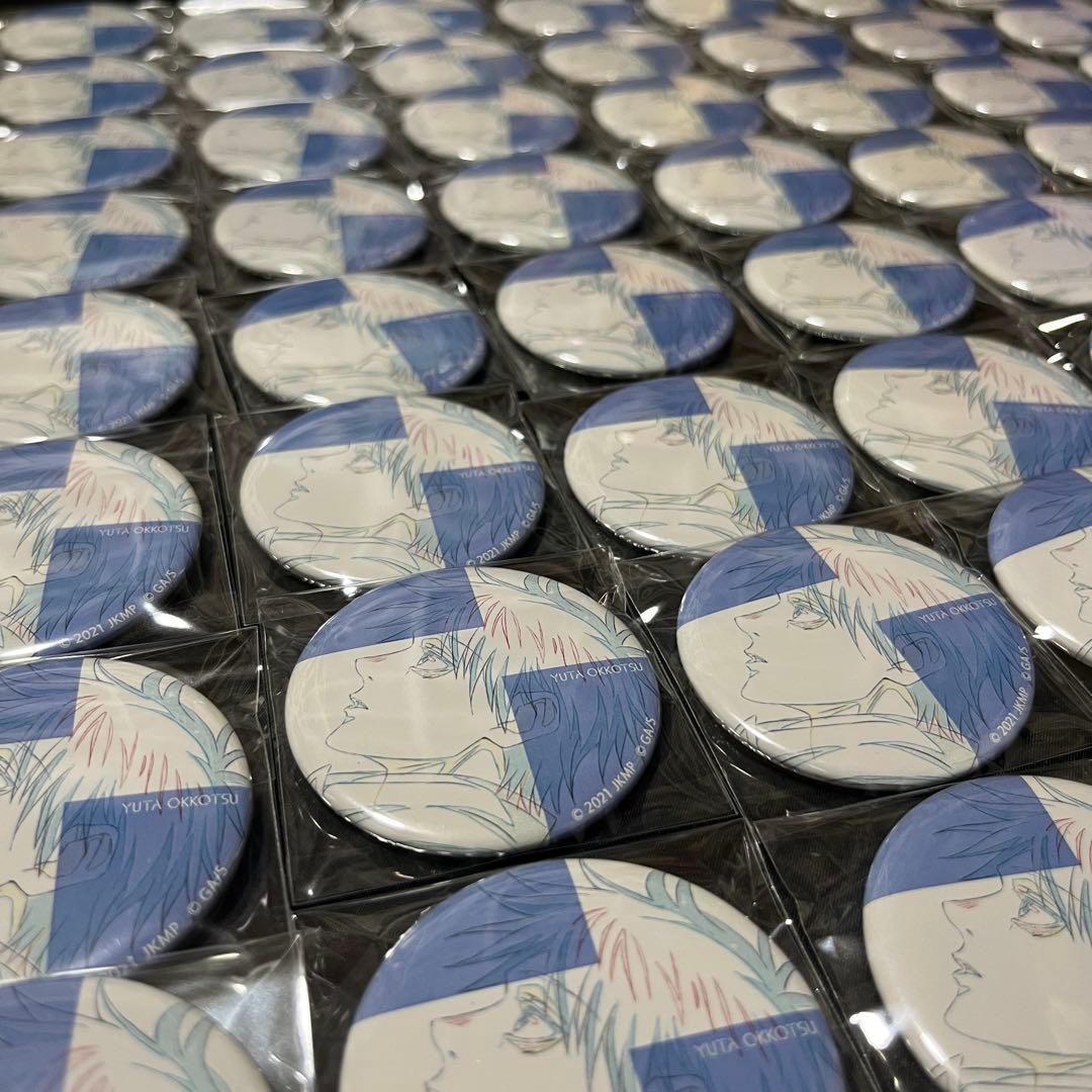 劇場版 呪術廻戦 0 原画缶バッジコレクション 乙骨憂太 80点