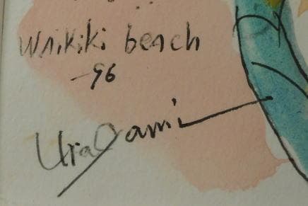 浦上正則　Waikiki beach-96　ダヴィンチ画法の継承者