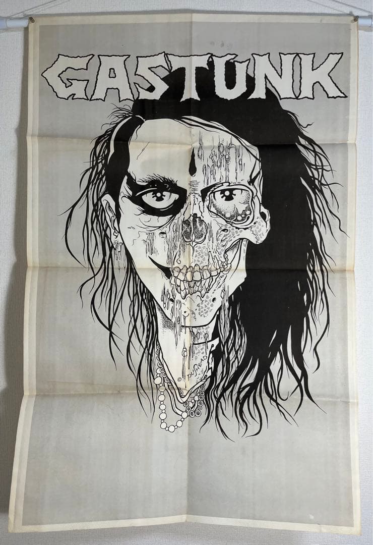 【期間限定】【希少】【特大】pushead GASTUNK ポスター新品未使用