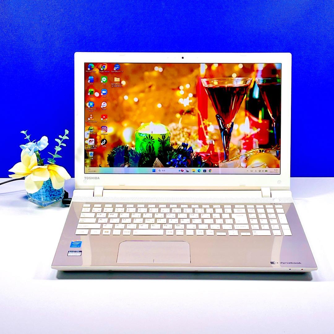 快適SSD✨初期設定済✨Windows11 東芝ゴールドノートパソコン薄型カメラ