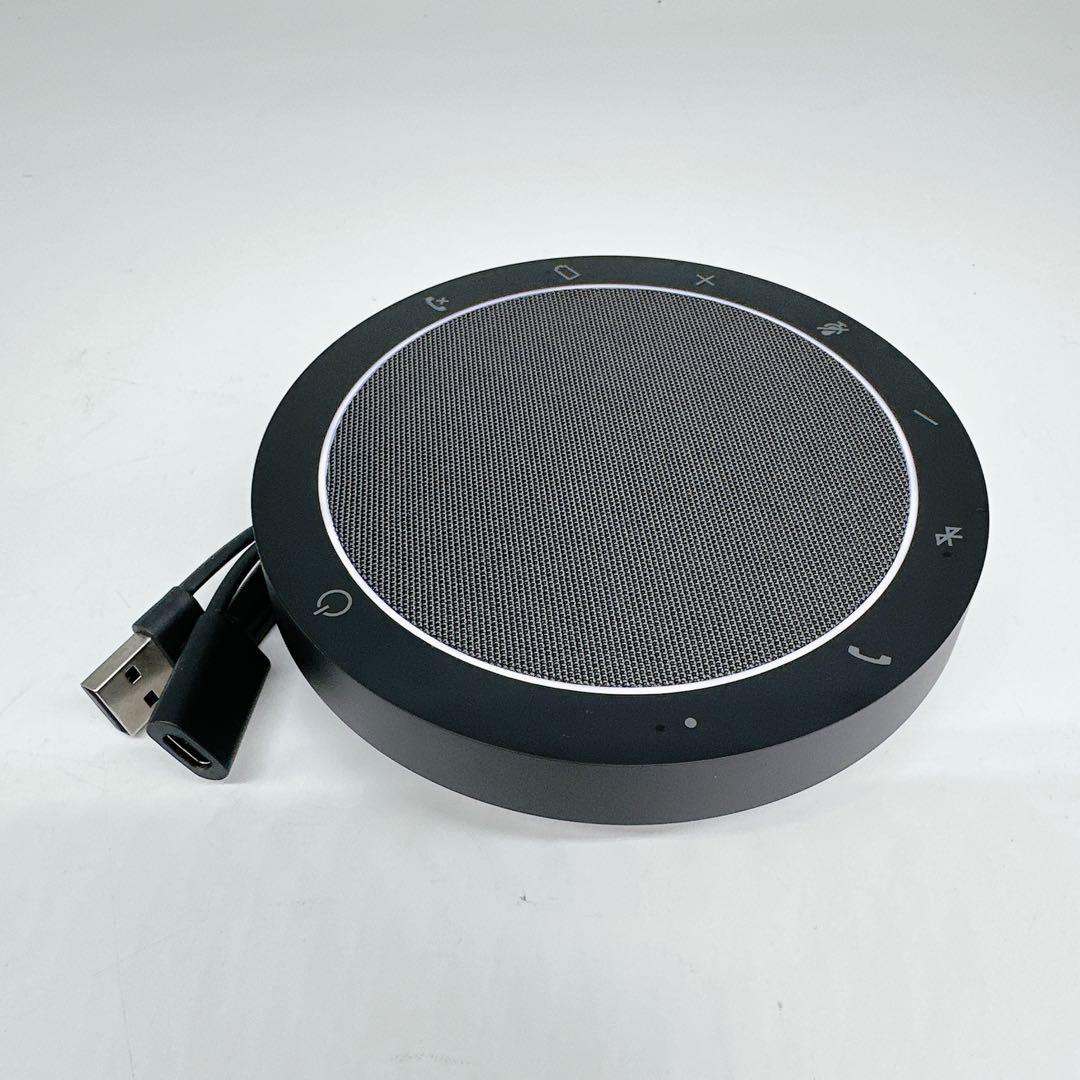 美品★Jabra Speak2 55 スピーカーフォン会議用マイクスピーカー