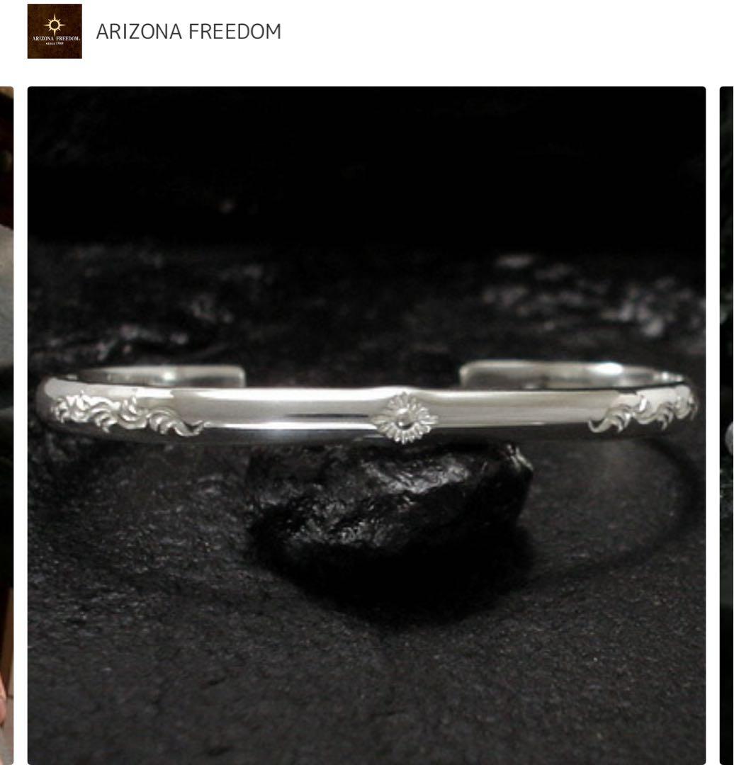 k*o様 アリゾナフリーダム バングル