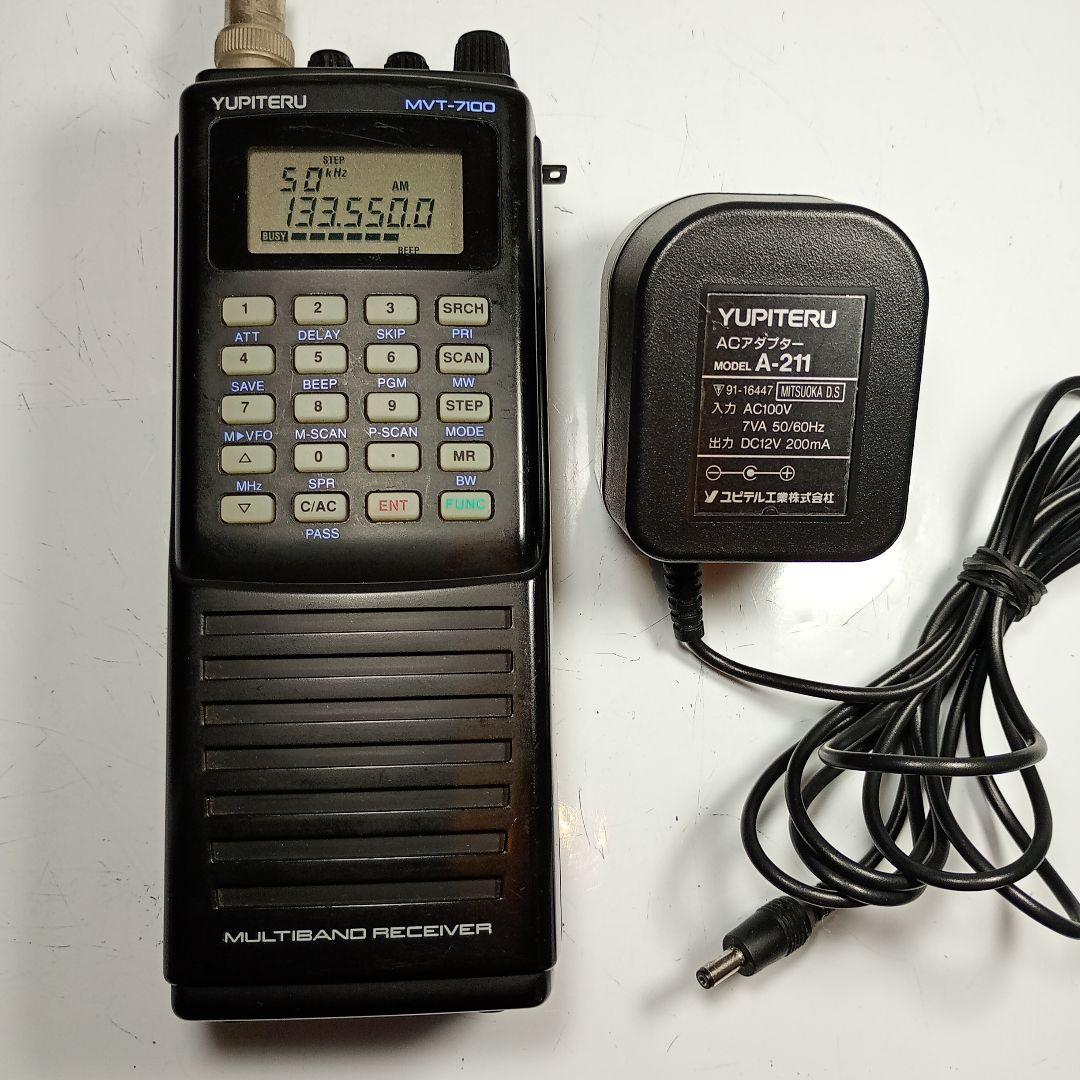 ユピテル 受信機 MVT-7100 動作品 メモリコンデンサ交換済　アダプター付