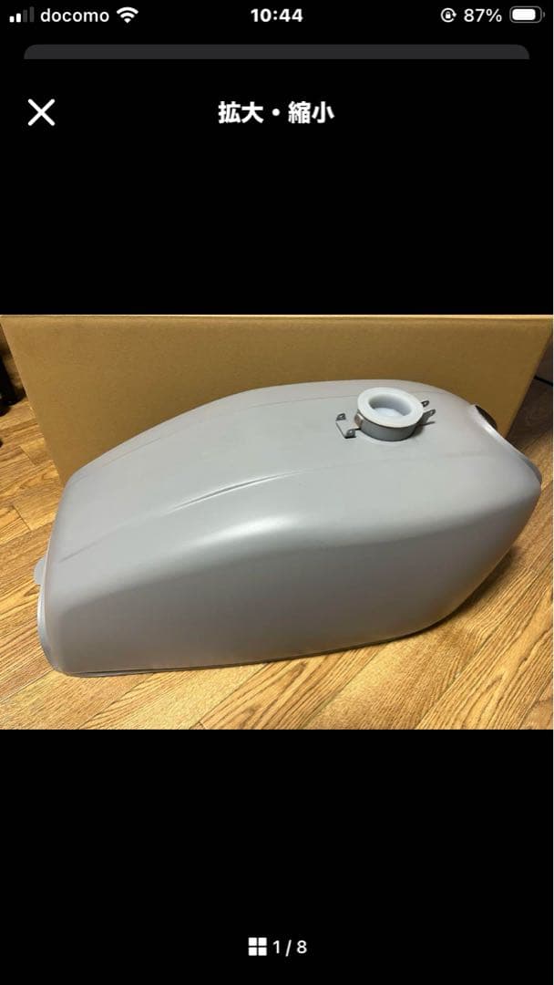 cb400f 旧ヨンフォア　リプロタンク　新品未使用　プラサフ