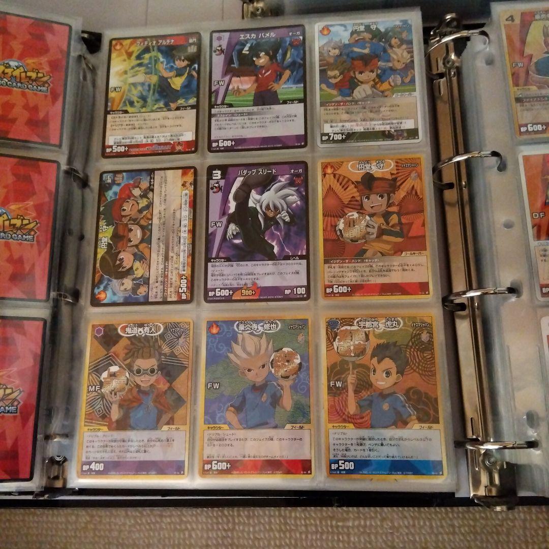 超大量　イナズマイレブン　トレーディングカード　TCG　カード