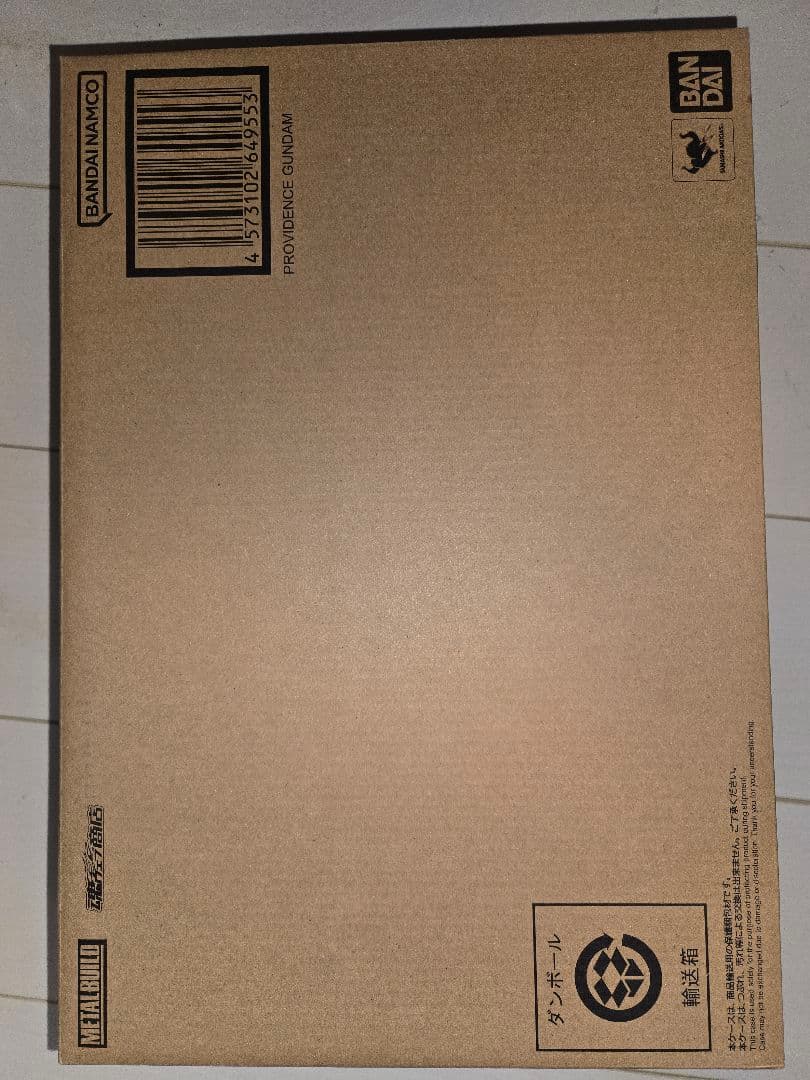 L BUILD ケンプファー　メタルビルド　魂ウェブ商店　 未開封品