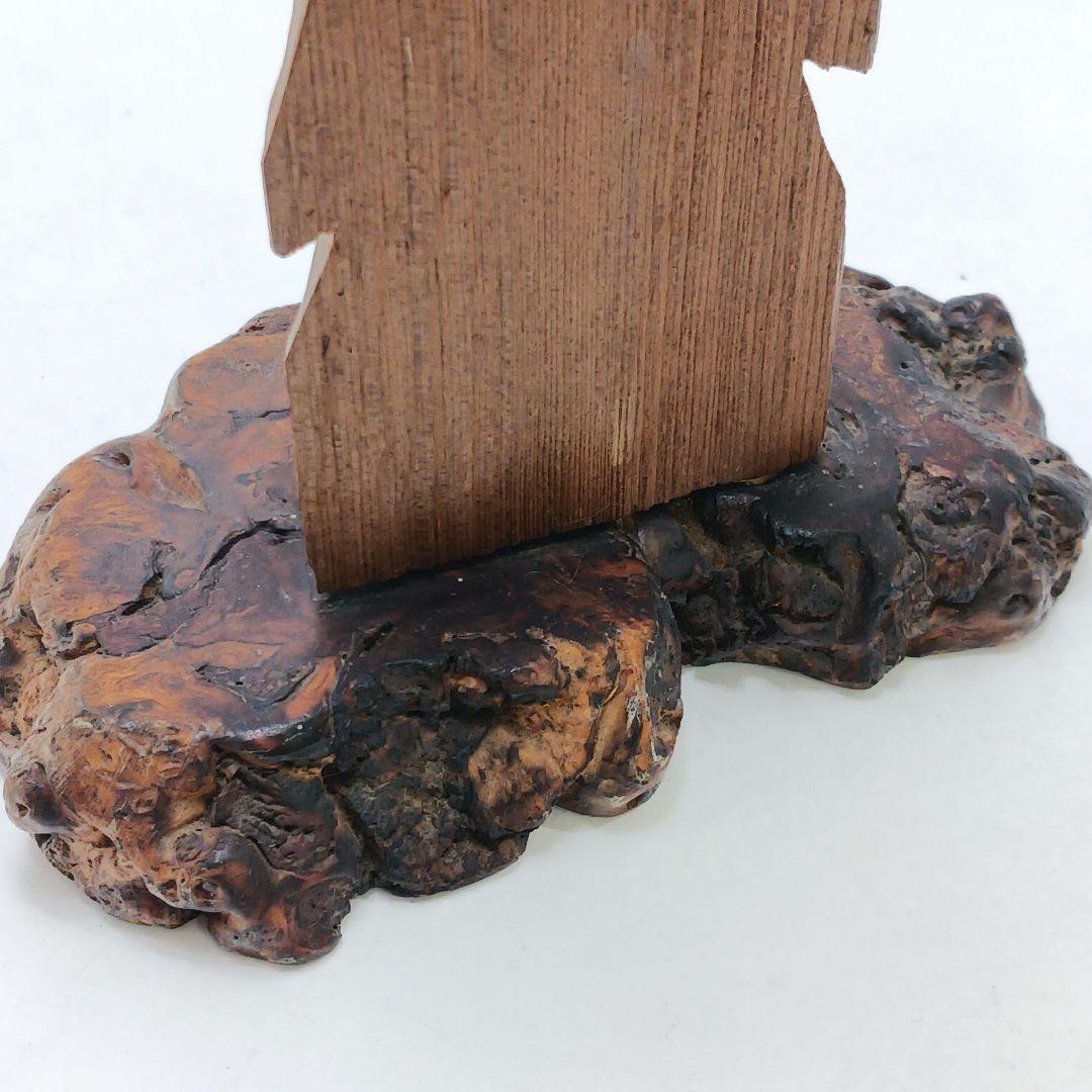 Y2293-28 仏教 木彫り 円空仏 義刀作 高さ29㎝　I