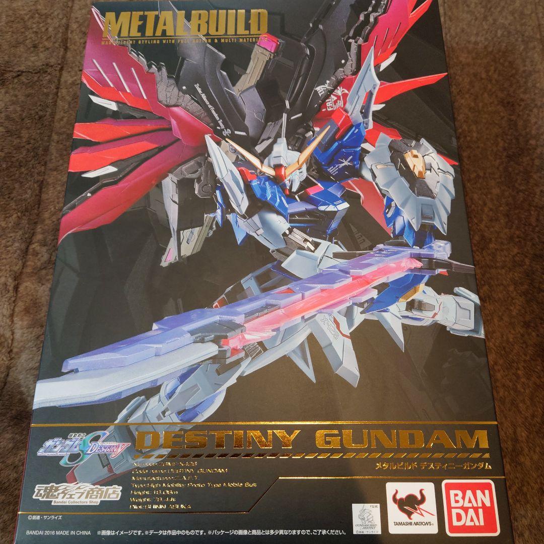 L BUILD　デスティニーガンダム(フルパッケージ)