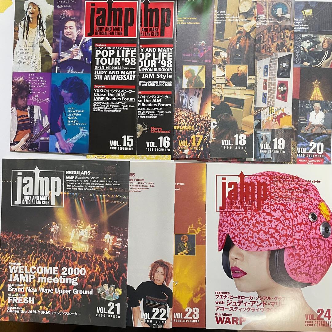 JUDY AND MARY まとめ売り ファンクラブ 会報 ノート シール