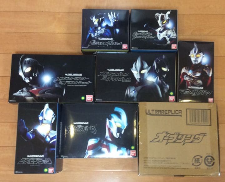ウルトラレプリカ セット売り