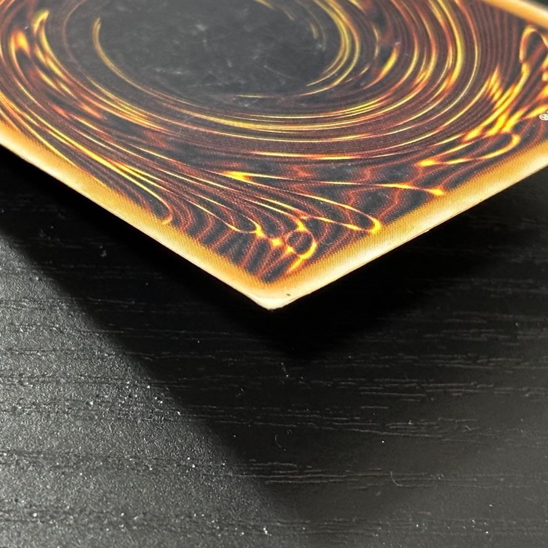 遊戯王 青眼の白龍 レリーフ SM-51